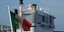 Δεμένο στο λιμάνι της Τσιβιταβέκια είναι το κρουαζιερόπλοιο Costa Smeralda