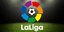 Λουκέτο και στη La Liga λόγω κορωνοϊού