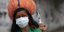 Γυναίκα με σύριγγα στη Βραζιλία 