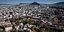Θέα της Αθήνας από την Ακρόπολη