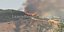 Συναγερμός το πρωί του Σαββάτου 31.7 από πυρκαγιά στη Λαμία