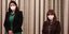 Η υπουργός Παιδείας, Νίκη Κεραμέως, και η Πρόεδρος της Δημοκρατίας, Κατερίνα Σακελλαροπούλου
