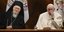 Παλαιότερη συνάντηση του Πάπα Φραγκίσκου με τον Οικουμενικό Πατριάρχη Βαρθολομαίο