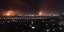 Μεγάλη φωτιά στο Μπριάνσκ, κοντά στα σύνορα Ρωσίας-Ουκρανίας
