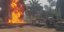 Νιγηρία: Έκρηξη με τουλάχιστον 12 νεκρούς σε αγωγό πετρελαίου