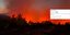 Εκκενώνονται τα Λάερμα στη Ρόδο λόγω της πυρκαγιάς