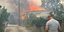 Καίγονται σπίτια στον Σώστη από τη φωτιά στη Ροδόπη