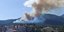 Ισχυρές δυνάμεις της Πυροσβεστικής επιχειρούν στη φωτιά που έχει ξεσπάσει στην Τρίπολη