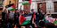 Διαδηλώσεις υπέρ της Παλαιστίνης στην Ισπανία