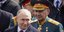 Ο Βλαντίμιρ Πούτιν και ο υπουργός Άμυνας Σεργκέι Σοϊγκού