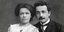 Ο Albert Einstein με τη σύζυγό του, Mileva Maric