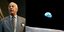 Σκοτώθηκε σε αεροπορικό δυστύχημα ο αστροναύτης του Apollo 8 που τράβηξε την εμβληματική φωτογραφία Earthrise