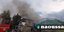 Φωτογραφία από τη μεγάλη φωτιάμ στη Νάουσα