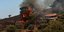 Σπίτια στη Κερατέα παραδόθηκαν στις φλόγες 