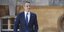 ο πρωθυπουργός Κυριάκος Μητσοτάκης προσερχόμενος στην 4η Σύνοδο της Ευρωπαϊκής Πολιτικής Κοινότητας