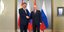 Σι Τζινπίνγκ και Βλαντιμίρ Πούτιν στην Αστάνα