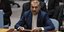 Το Ιράν κατηγορεί Ισραήλ και ΗΠΑ για τη δολοφονία του Χανίγια