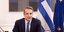 PM Mitsotakis