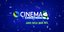 COSMOTE CINEMA CHRISTMAS HD: Πάνω από 150 ταινίες για όλη την οικογένεια στο χριστουγεννιάτικο κανάλι της COSMOTE TV