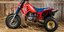 Honda ATC250R