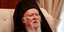 Ο Οικουμενικός Πατριάρχης Βαρθολομαίος/ Φωτογραφία intime news