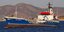 Αγνωστη παραμένει η ποσότητα καυσίμων που μετέφερε το δεξαμενόπλοιο (Φωτογραφία: MarineTraffic)