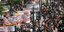 Απεργιακό μπλακ άουτ στην Αθήνα -Στους δρόμους για τις απολύσεις στο Δημόσιο