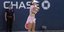 Η τενίστρια Αλίζ Κορνέ στο US Open