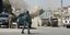 Εκρηξη από καμικάζι στο Αφγανιστάν/ Φωτογραφία:AP