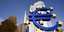Το Ελληνικό χρέος στο επίκεντρο των συνομιλιών
