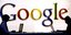 Η Google μοιράζει 2 εκ. ευρώ και προκαλεί τους χάκερς να δοκιμάσουν την... άμυνα