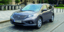 Honda CR-V 1.6 i-DTEC: Με high tech diesel 1.600 κυβικών και από 27.000 ευρώ