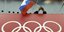 Η Ρωσία αποκλείστηκε από τους Χειμερινούς Ολυμπιακούς Αγώνες (Φωτογραφία: AP/ David J. Phillip)