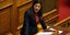 ΣΥΡΙΖΑ σε Στουρνάρα: Καταθέστε στη Βουλή όλα τα έγγραφα για τη λίστα Λαγκάρντ