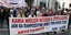 Νέα κόντρα καθηγητών -κυβέρνησης -Τελειώνουν οι Πανελλαδικές αρχίζουν τα συλλαλη