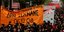 Ξεκινούν οι διαδηλώσεις για τη μνήμη του Αλέξη Γρηγορόπουλου
