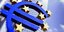  Τα 10 μέτρα που θα βάλει σε εφαρμογή η ΕΚΤ για την αγορά ομολόγων