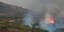 Σε εξέλιξη βρίσκεται πυρκαγιά στο Ζέλι Φθιώτιδας/ Φωτογραφία: Eurokinissi/Αρχείο