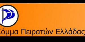 Αύριο