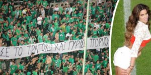 Κατερίνα Στικούδη
