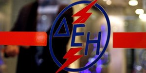 http://www.iefimerida.gr/node/add/news