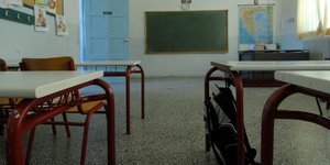 Ενας 23χρονος Αλβανός χτύπησε και τραυμάτισε 15χρονη συμμαθήτριά του επειδή δεν