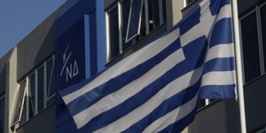 Φωτογραφία: Eurokinissi-ΠΑΝΑΓΟΠΟΥΛΟΣ ΓΙΑΝΝΗΣ