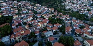 Φωτογραφία: Eurokinissi