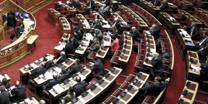 EUROKINISSI/ΓΙΩΡΓΟΣ ΚΟΝΤΑΡΙΝΗΣ