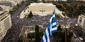 Φωτογραφία: Intimenews