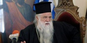 Φωτογραφία: Eurokinissi