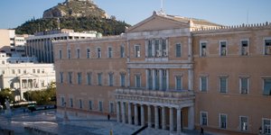 Βουλή