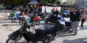 Διανομείς