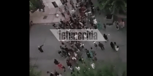 Σε εξέλιξη η πορεία στα Εξάρχεια